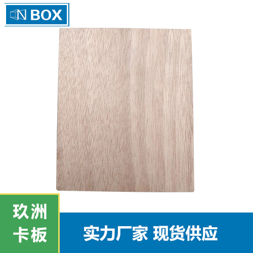 惠州免熏蒸木制包装箱和惠州木托盘有什么区别？